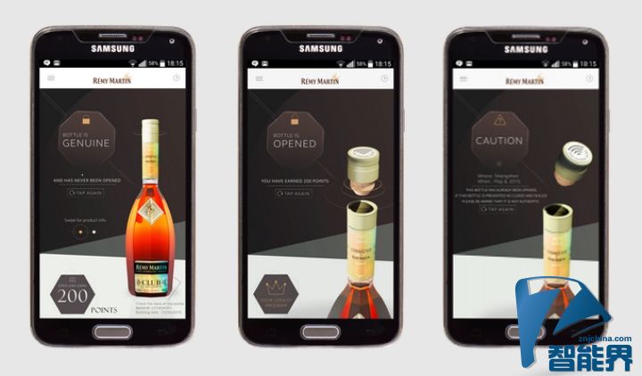 酒瓶也配 App，這樣就不會喝到假酒了？