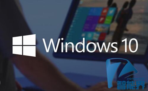 Windows 10免費使用有期限