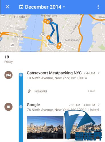 谷歌地圖新添時間軸功能 可查看任意一天去過何處