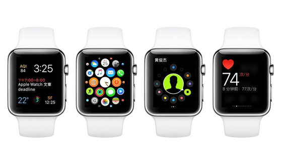 Apple Watch 新系統(tǒng)體驗，基本就是蘋果將手表推倒重來