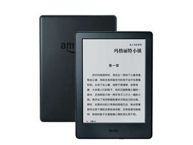 Kindle閱讀器 入門(mén)版