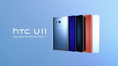 接地氣了 HTC U11國(guó)行版會(huì)支持微信支付寶指紋支付