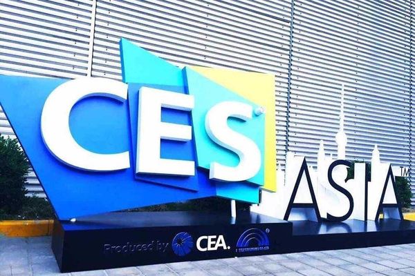 CES Asia 2017科技大咖齊聚上海 看點(diǎn)多