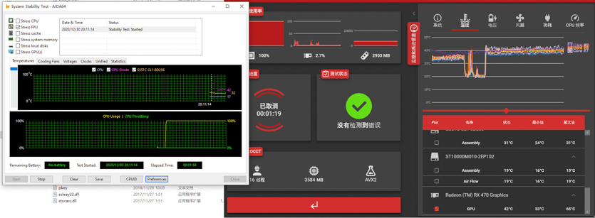 002 FPT 2分鐘.jpg