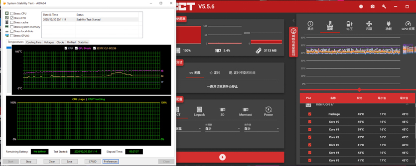 002 FPT 27分鐘.jpg