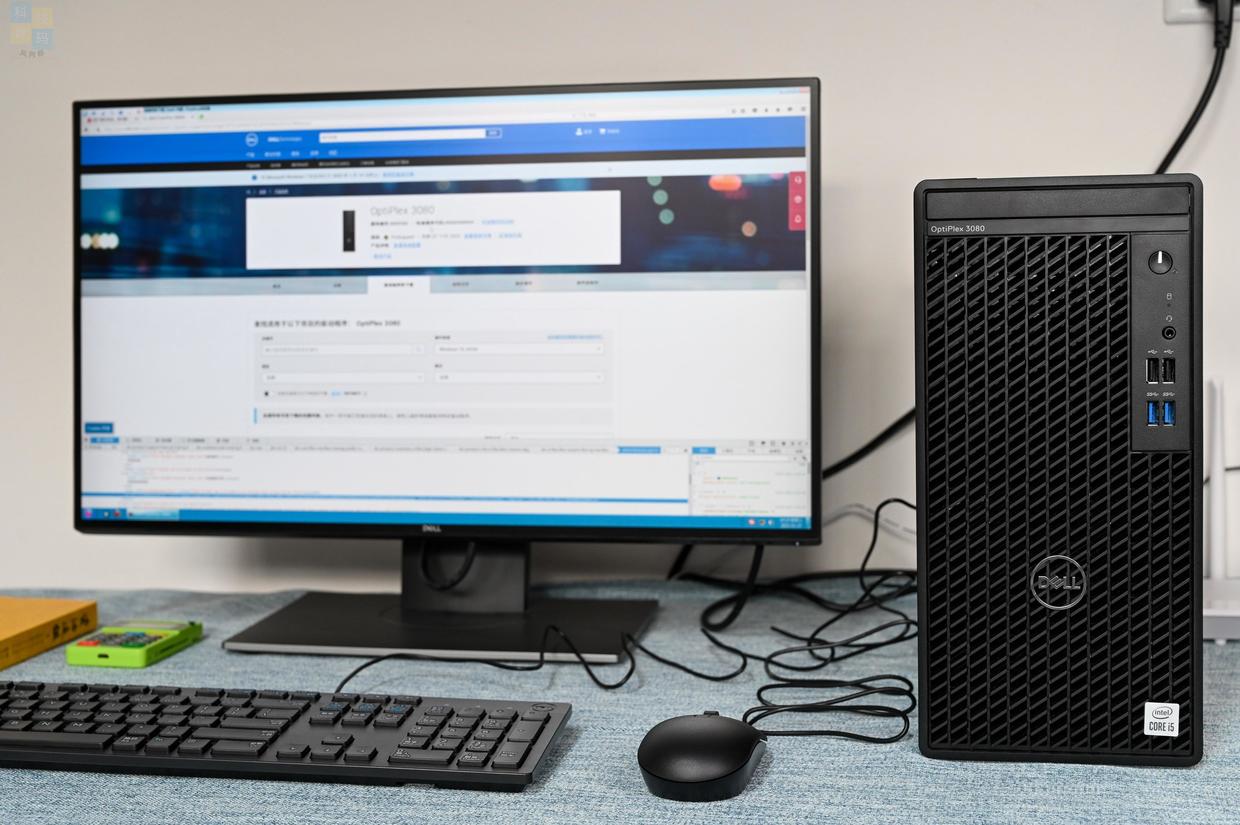 可靠耐用的辦公助手，戴爾OptiPlex 3080臺式機(jī)體驗(yàn)