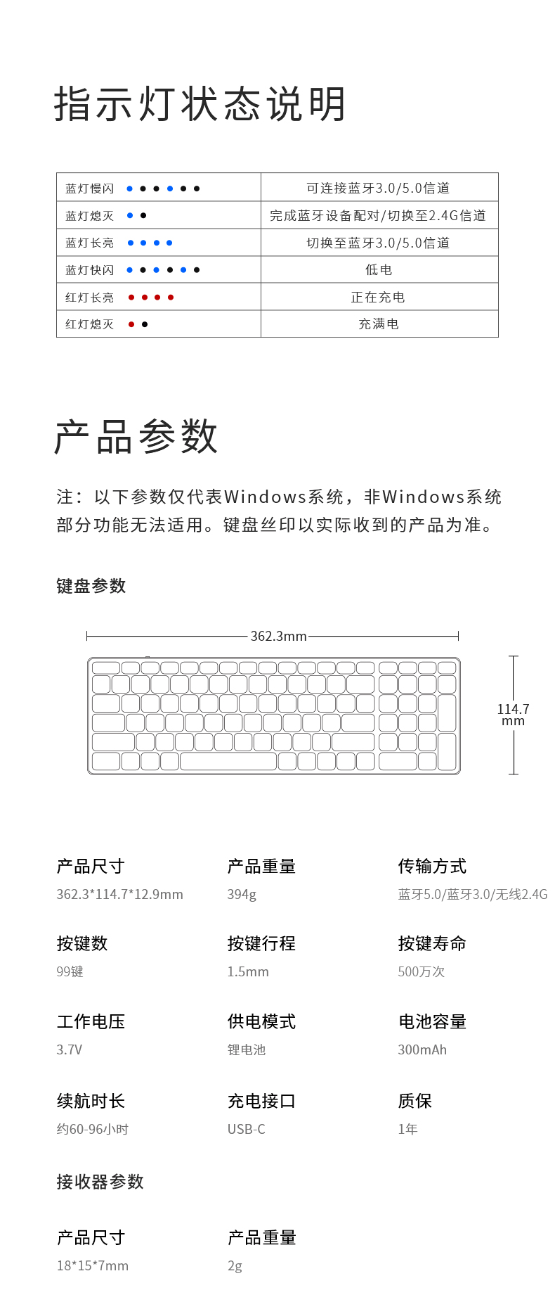 E9350G電商詳情_(kāi)10.png