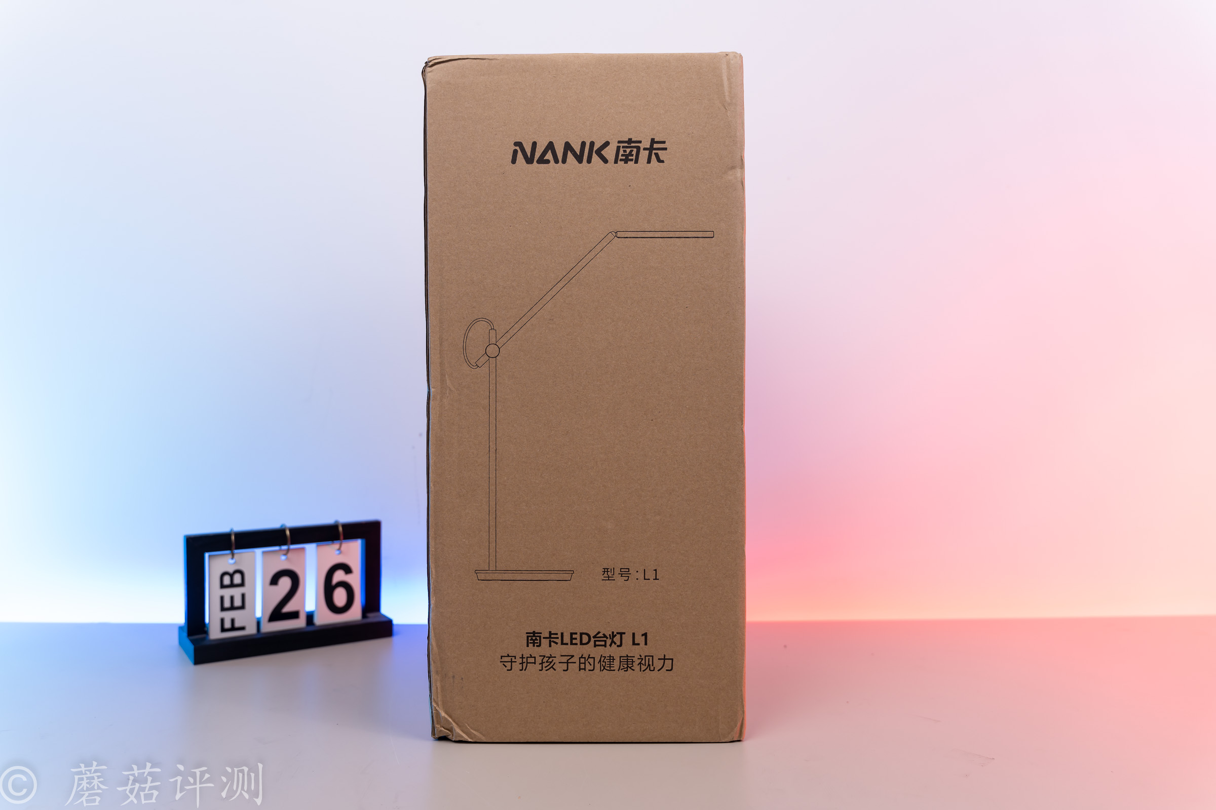 1_20220706_南卡_NANK-L1護(hù)眼臺(tái)燈學(xué)生學(xué)習(xí)專用國(guó)AA級(jí)兒童寫作業(yè)床頭書(shū)桌宿舍臥室閱讀燈家用智能學(xué)習(xí)辦公臺(tái)燈_云白色.jpg